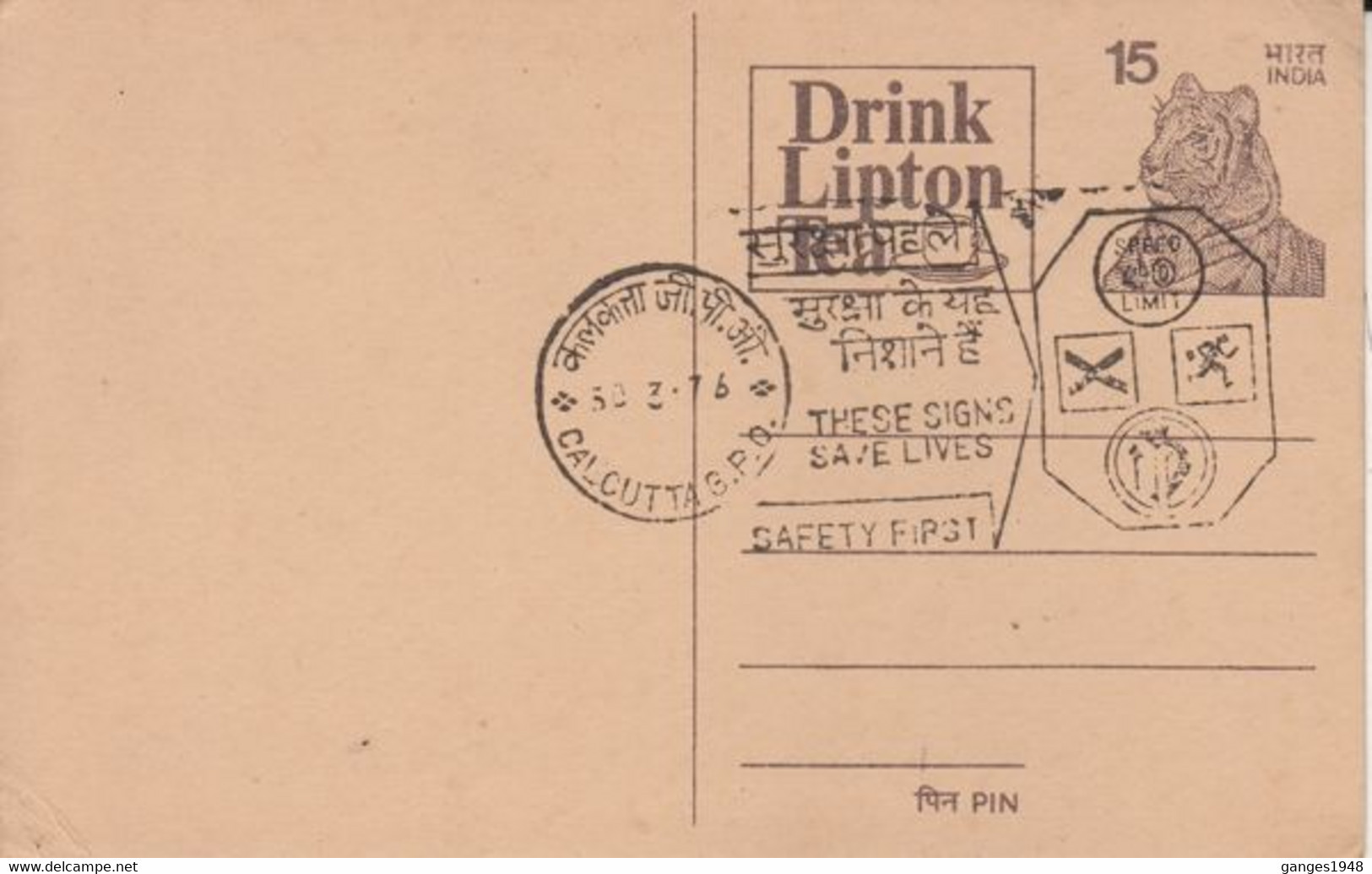 India  1976  Road Safety Week  Cancellation Drink Lipton Tea Tiger Postcard  #  32313   D Inde Indien - Postcards