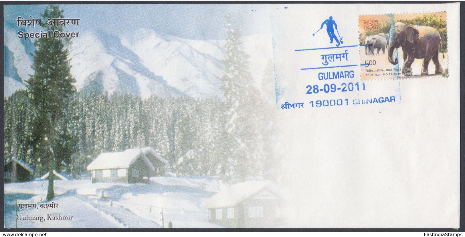 Inde India 2011 Special Cover Gulmarg, Kashmir, Mountain, Mountains, Tourism, Snow, Skiing Ski Sports Pictorial Postmark - Lettres & Documents