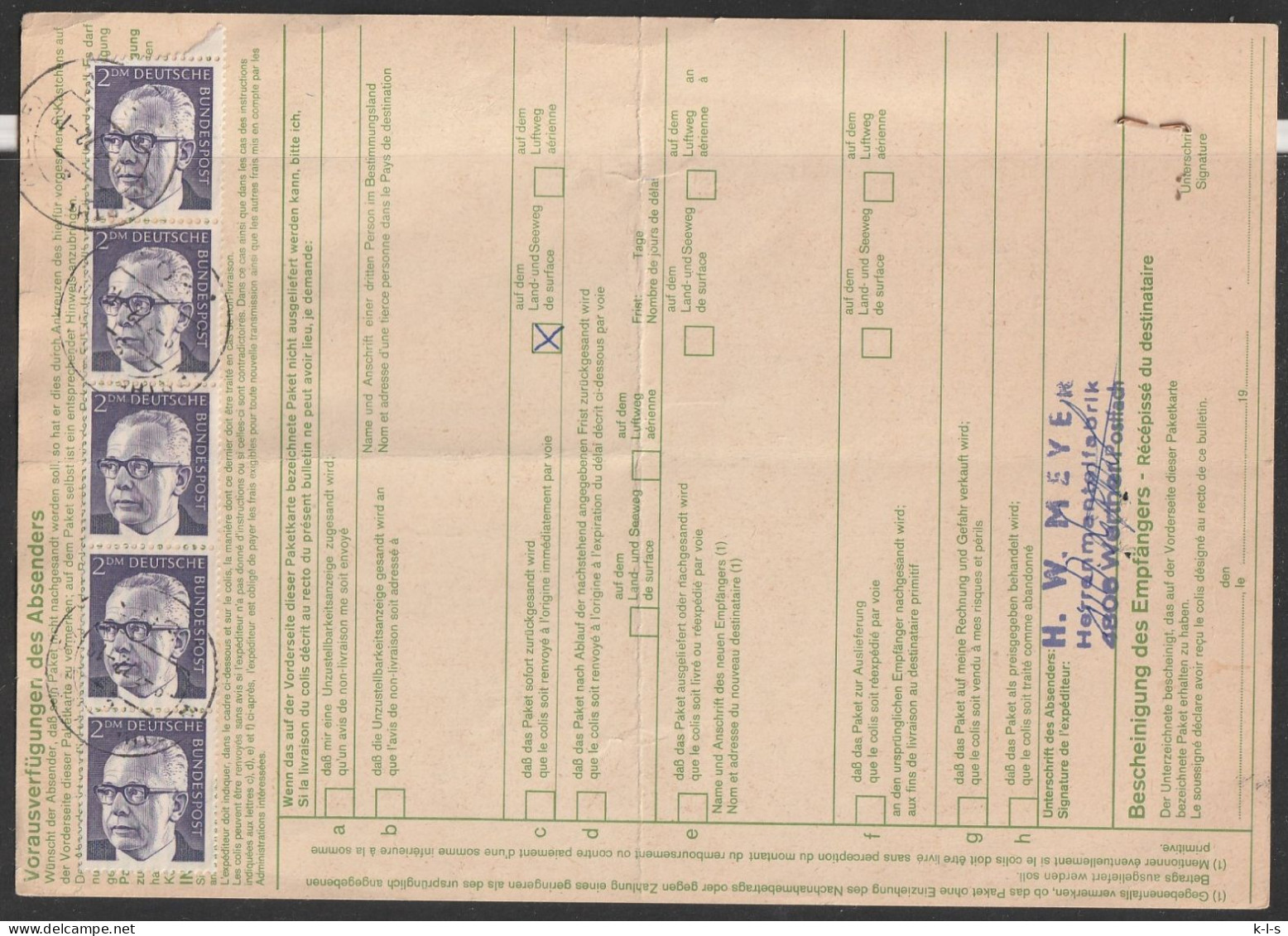 BRD: 1972, LuPo Paketkarte In Die Schweiz, Tagesstpl. WERTHER / ZOLLAMT ZÜRICH - First Flight Covers