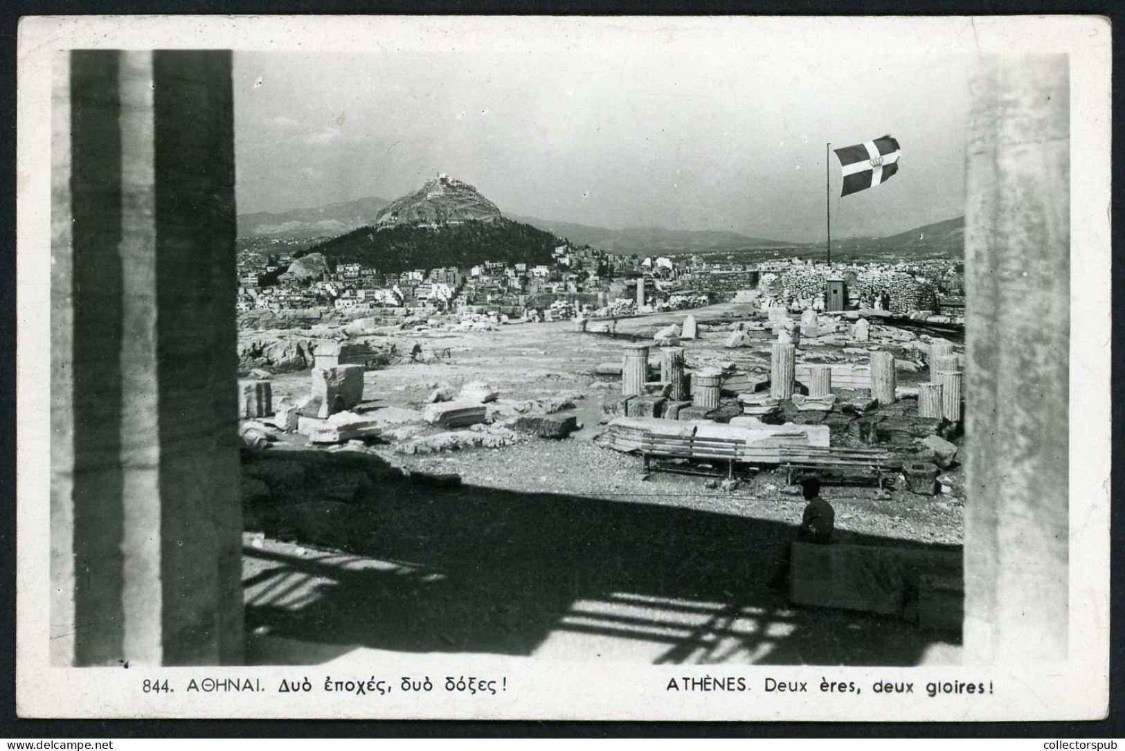 GREECE 1955  Postcard To Hungary - Covers & Documents