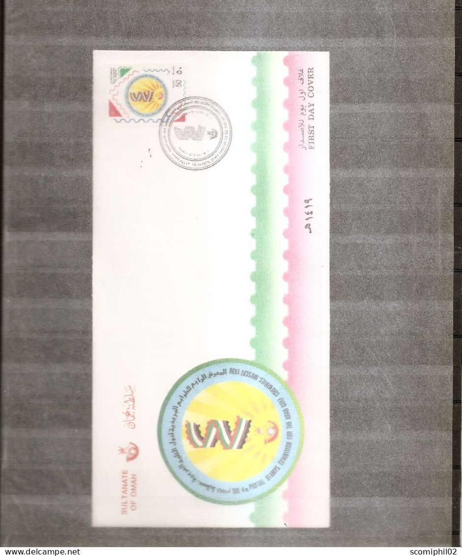 Oman  ( FDC De 1998 à Voir) - Oman