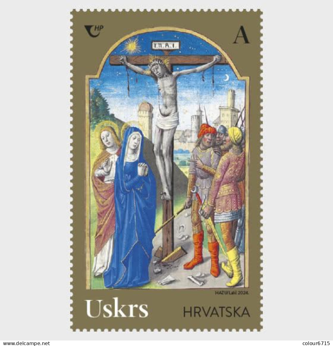 Croatia 2024 Easter Stamp 1v MNH - Croatia