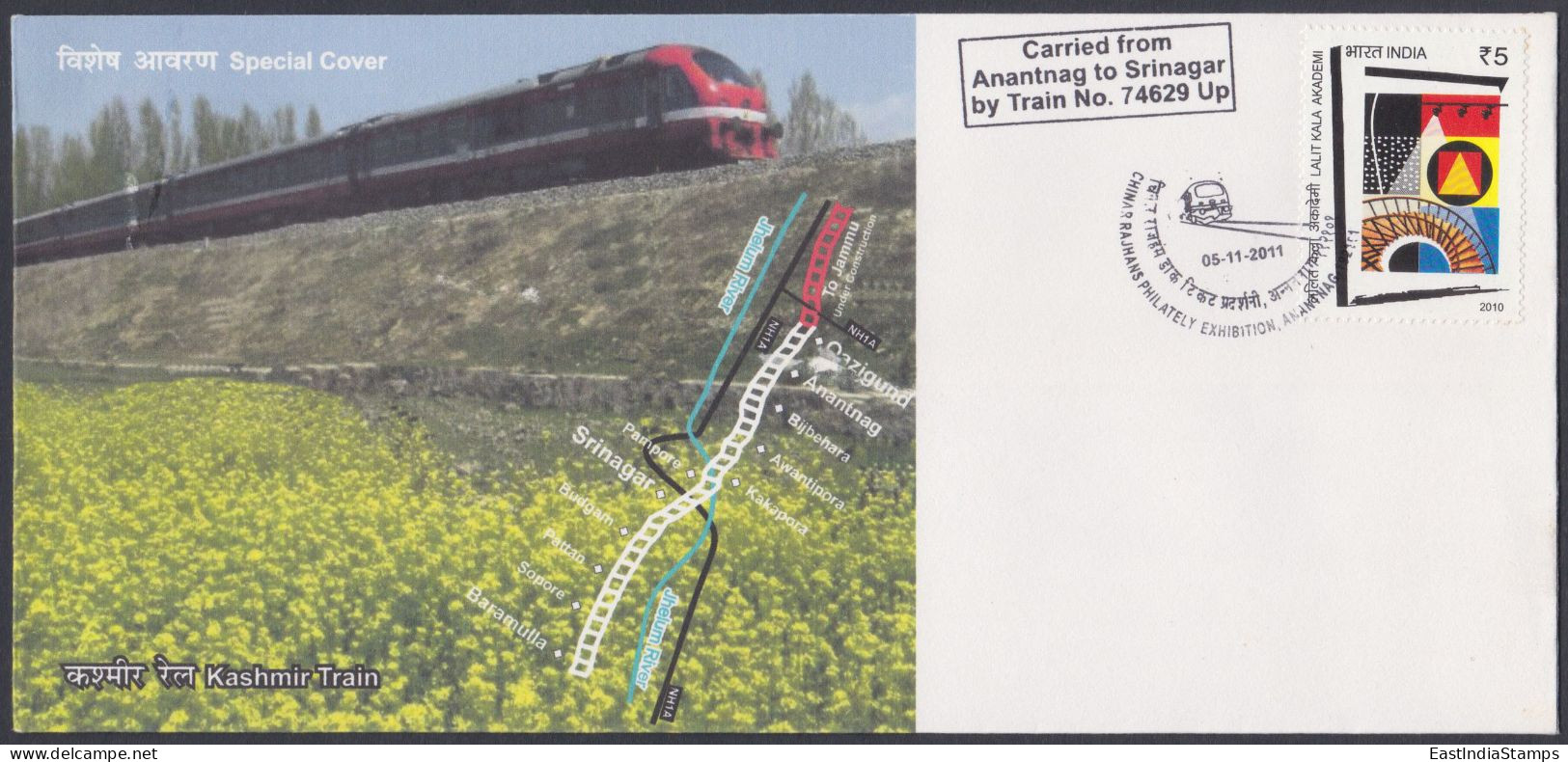 Inde India 2011 Special Carried Cover Kashmir Train, Indian Railways, Railway, Trains, Pictorial Postmark - Cartas & Documentos