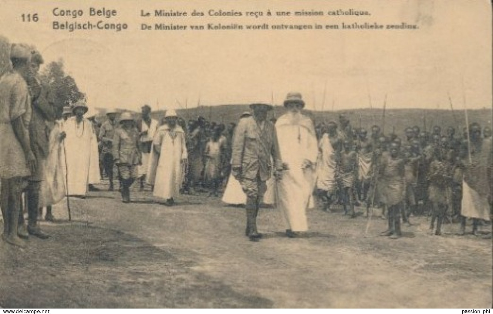 ZAC BELGIAN CONGO   PPS SBEP 62 VIEW 116 USED - Entiers Postaux