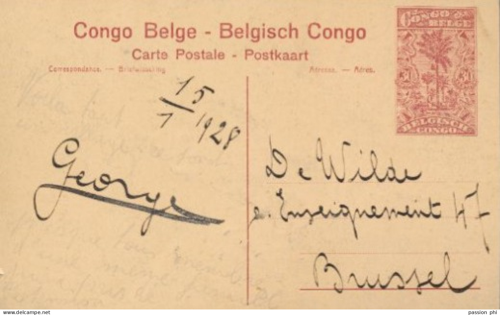 ZAC BELGIAN CONGO   PPS SBEP 62 VIEW 117 UNUSED WRITTEN - Stamped Stationery