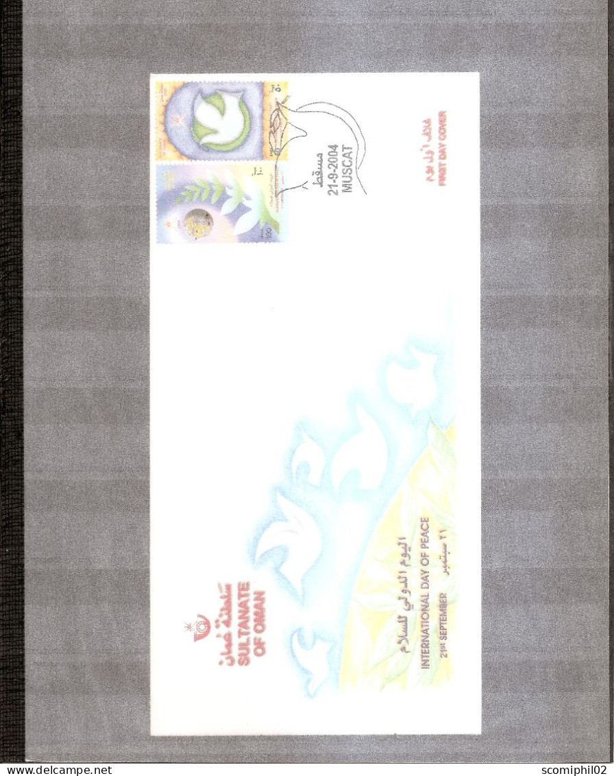 Oman   ( FDC De 2004 à Voir) - Oman