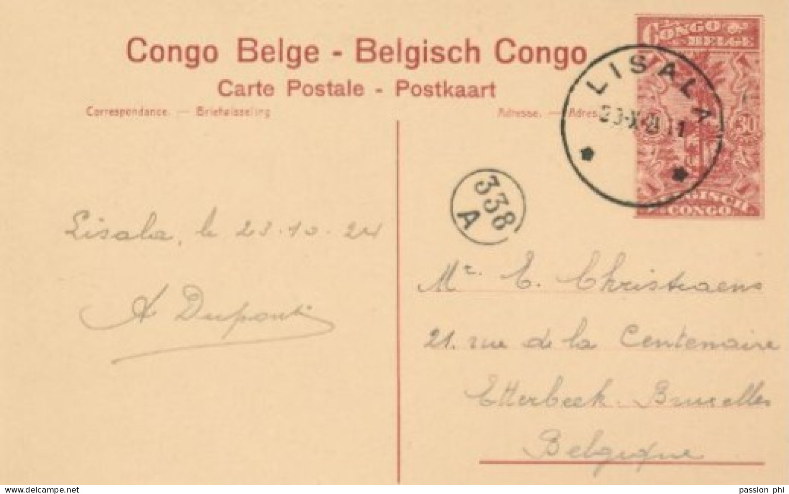 ZAC BELGIAN CONGO   PPS SBEP 62 VIEW 118 USED - Postwaardestukken