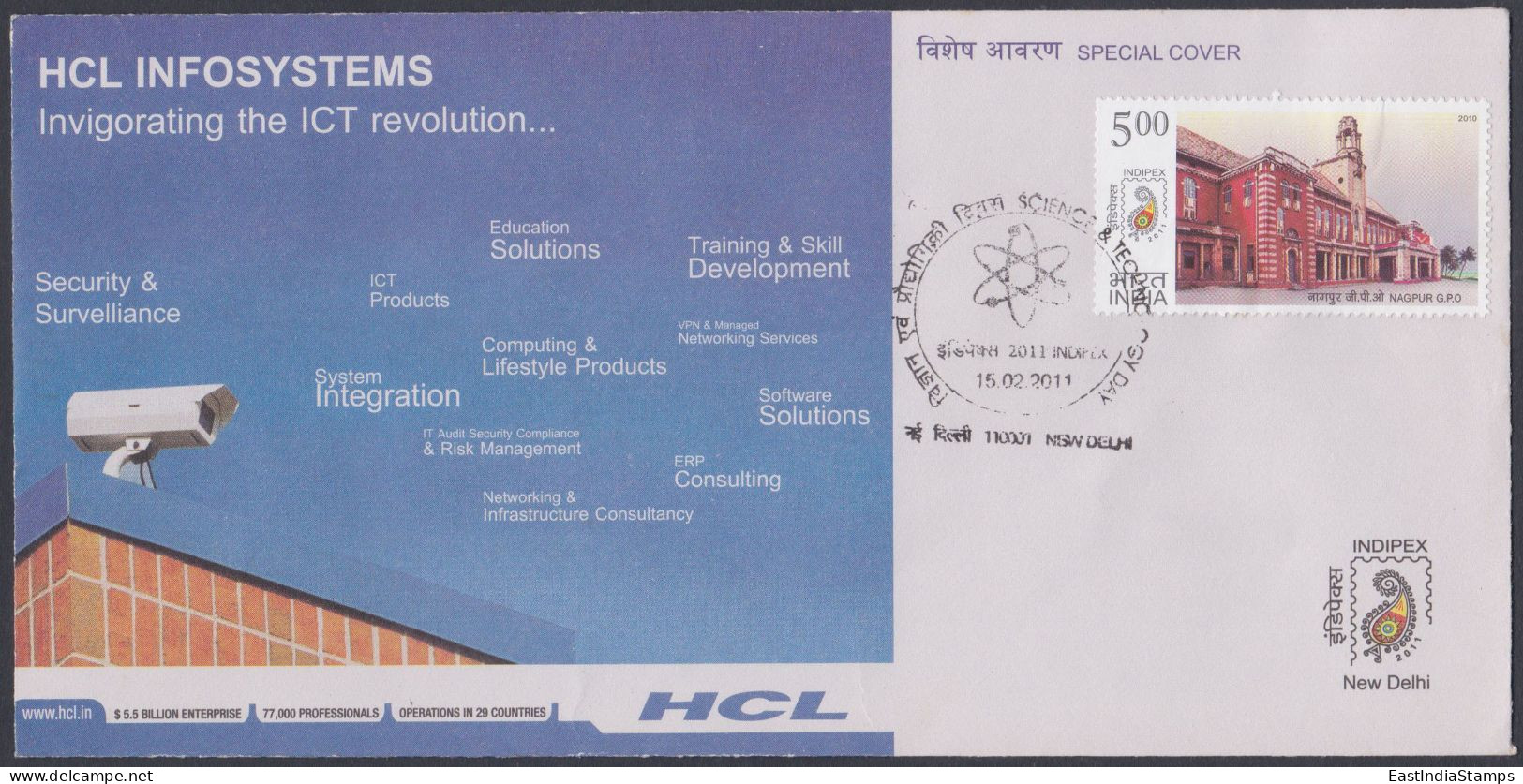 Inde India 2011 Special Cover HCL Infosystems, CCTV, Security Camera, Atom Model, Science, Technology Pictorial Postmark - Storia Postale