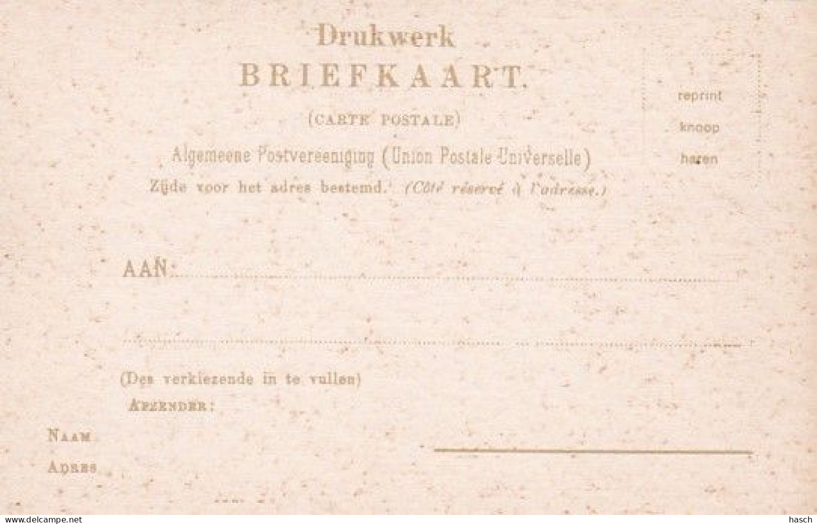 18381Amsterdam, J. D. Meijerplein (reprint) - Amsterdam