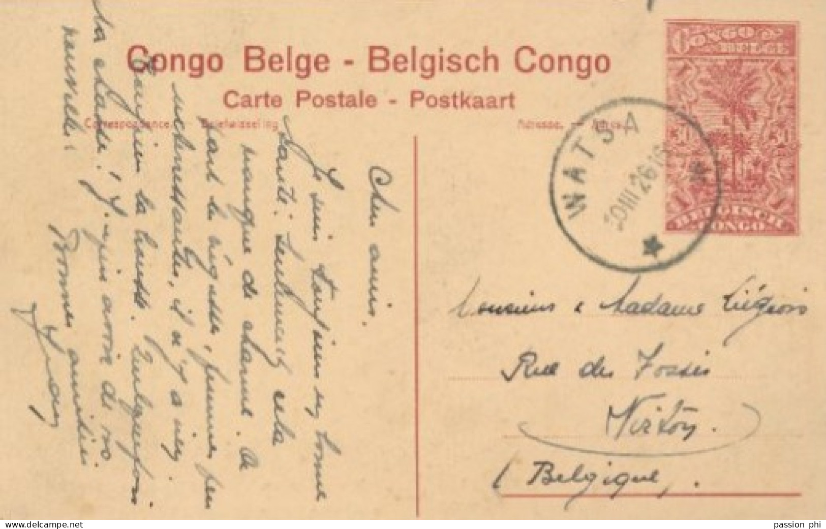 ZAC BELGIAN CONGO   PPS SBEP 62 VIEW 119 USED - Entiers Postaux