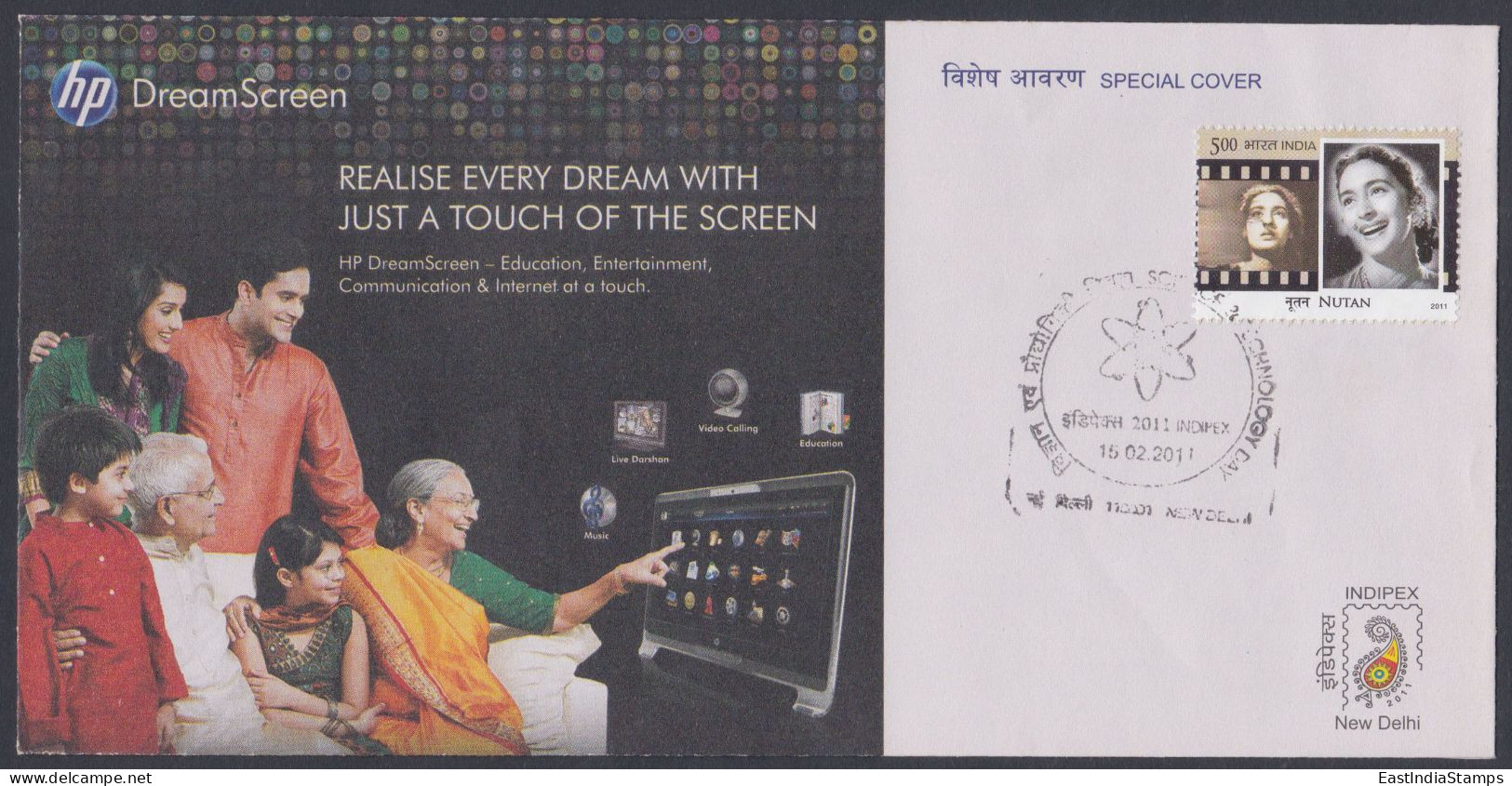 Inde India 2011 Special Cover HP Dreamscreen, Television, Atom Model, Science, Technology Pictorial Postmark - Brieven En Documenten