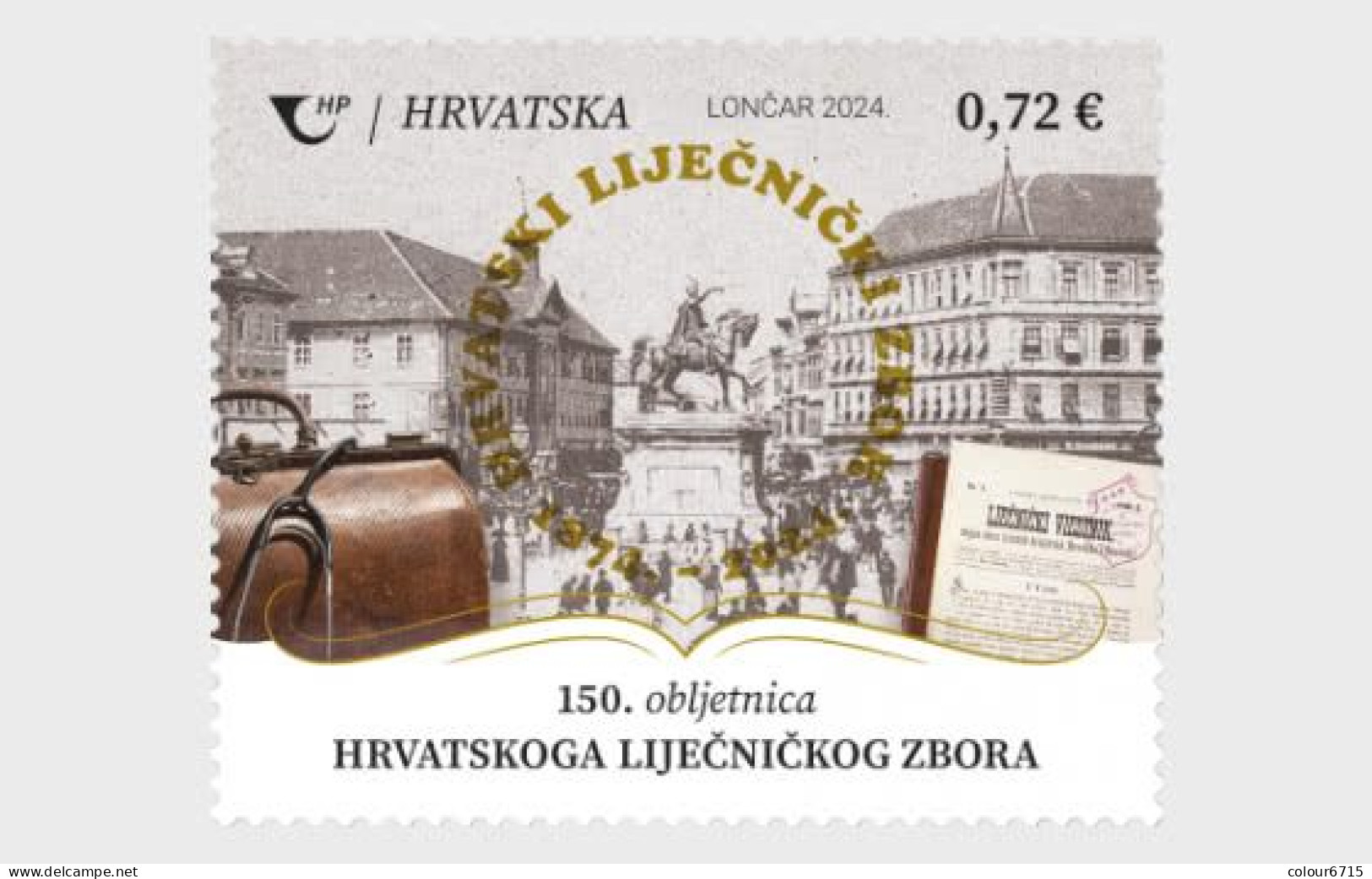 Croatia 2024 The 150th Anniversary Of The Croatian Medical Association Stamp 1v MNH - Croatia