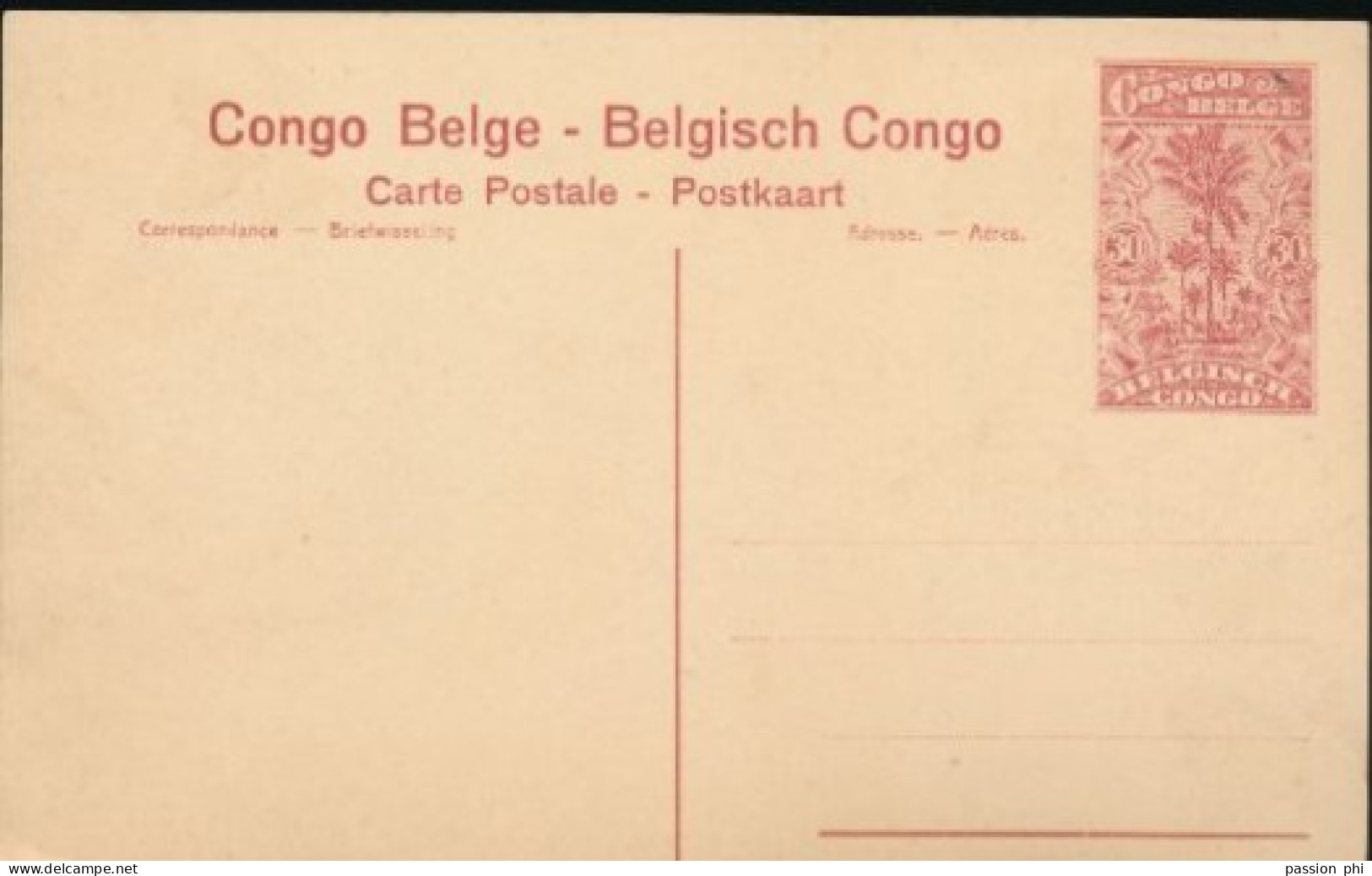ZAC BELGIAN CONGO   PPS SBEP 62 VIEW 121 UNUSED - Stamped Stationery
