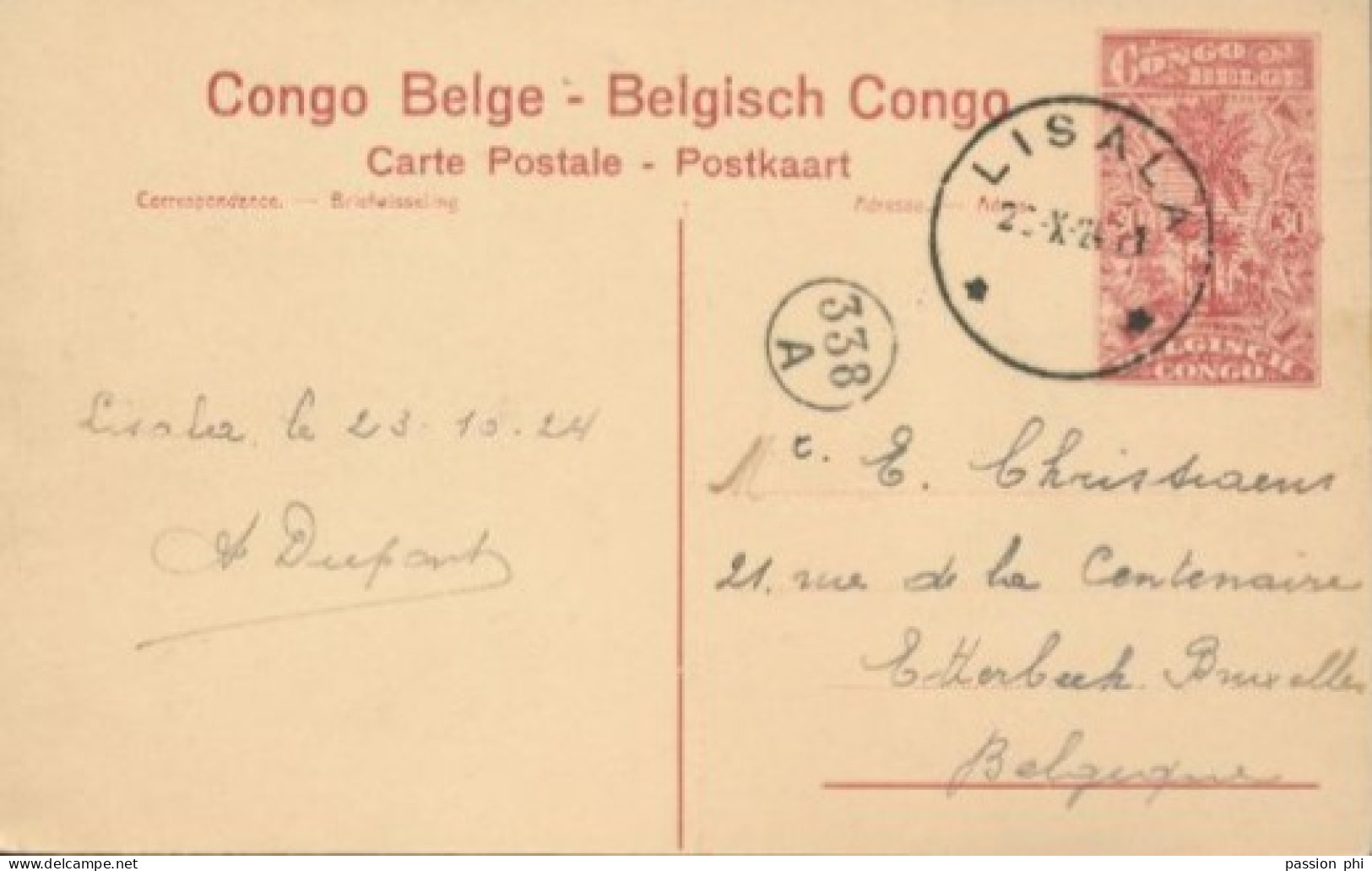 ZAC BELGIAN CONGO   PPS SBEP 62 VIEW 122 USED - Stamped Stationery