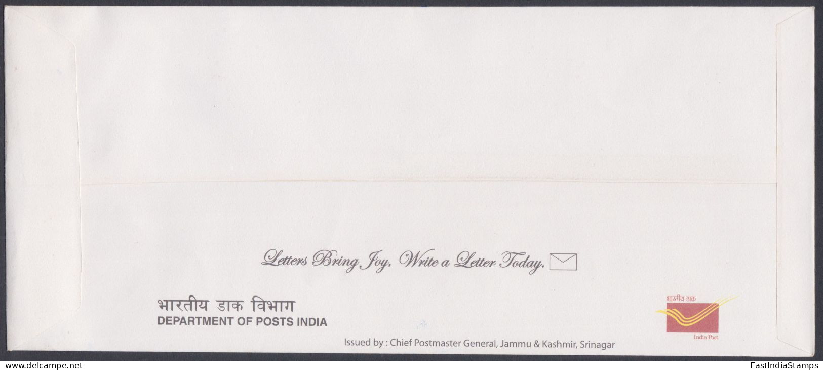 Inde India 2011 Special Cover Hangul, Red Deer, Wildlife, Wild Life, Animal, Animals, Pictorial Postmark - Covers & Documents