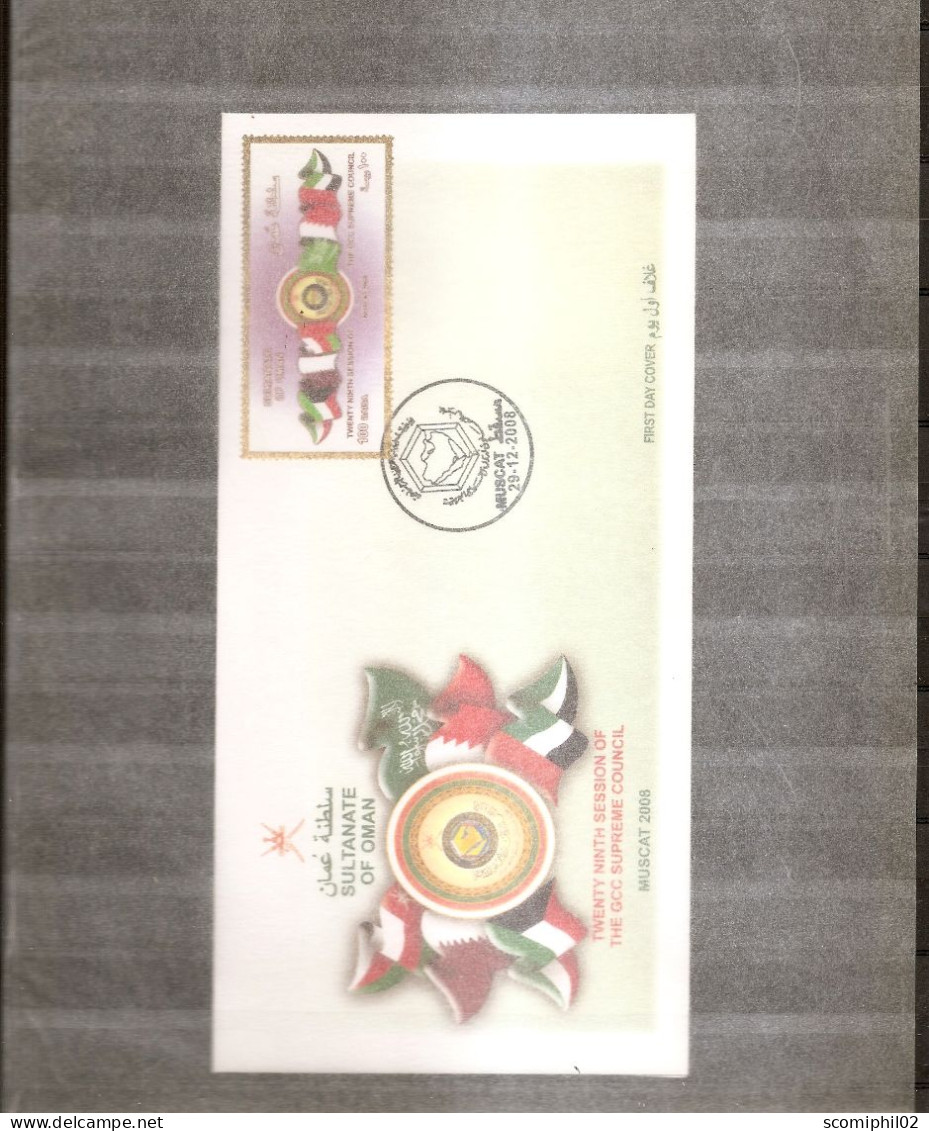 Oman   ( FDC De 2008 à Voir) - Oman