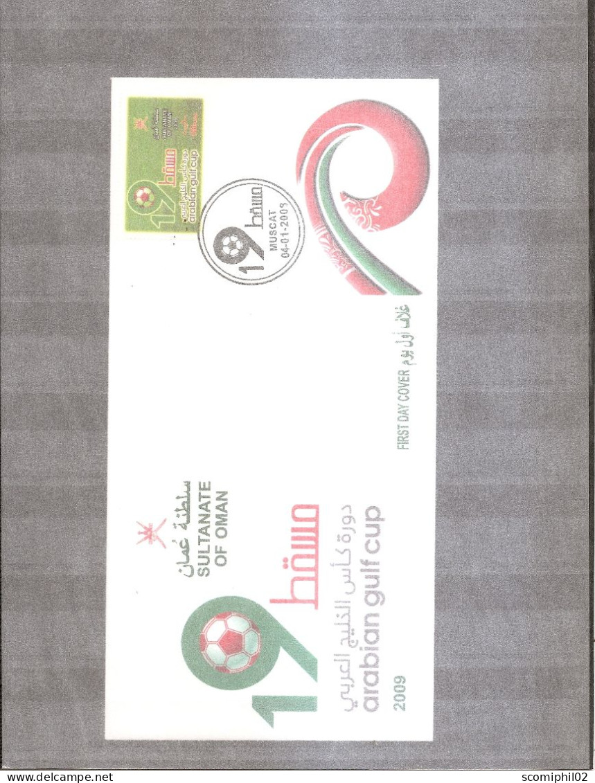 Oman   ( FDC De 2009 à Voir) - Oman