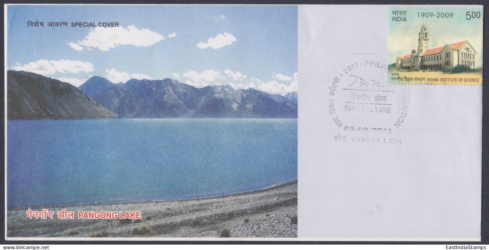 Inde India 2011 Special Cover Pangong Lake, Mountain, Mountains, Himalaya, Tourism, Himalayan, Pictorial Postmark - Briefe U. Dokumente