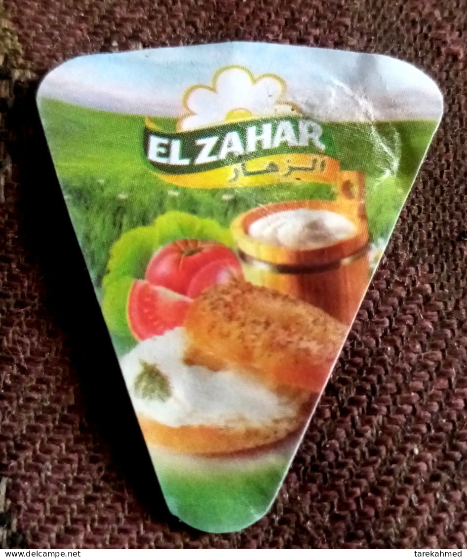 Egypt , Rare Cheese Label Of  El Zahar - Formaggio