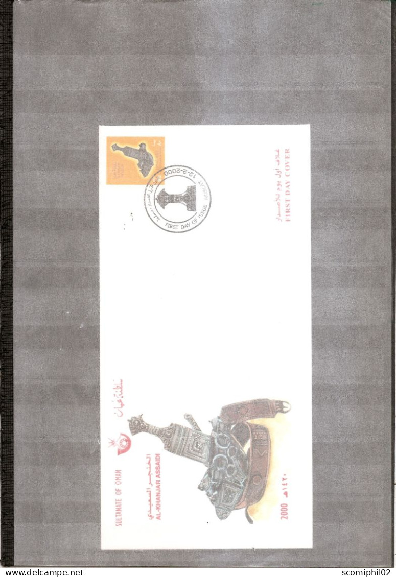 Oman   ( FDC De 2000 à Voir) - Omán