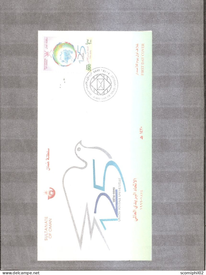 Oman   ( FDC De 1999 à Voir) - Oman