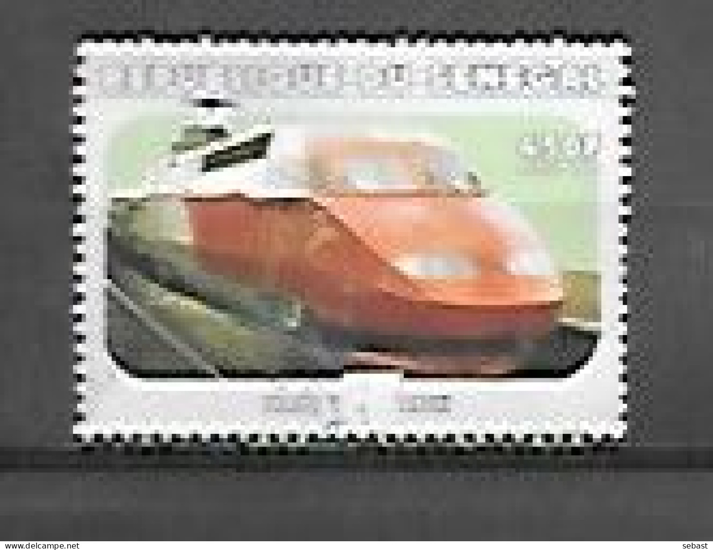 TIMBRE OBLITERE DU SENEGAL DE 1999 N° MICHEL 1757 - Sénégal (1960-...)