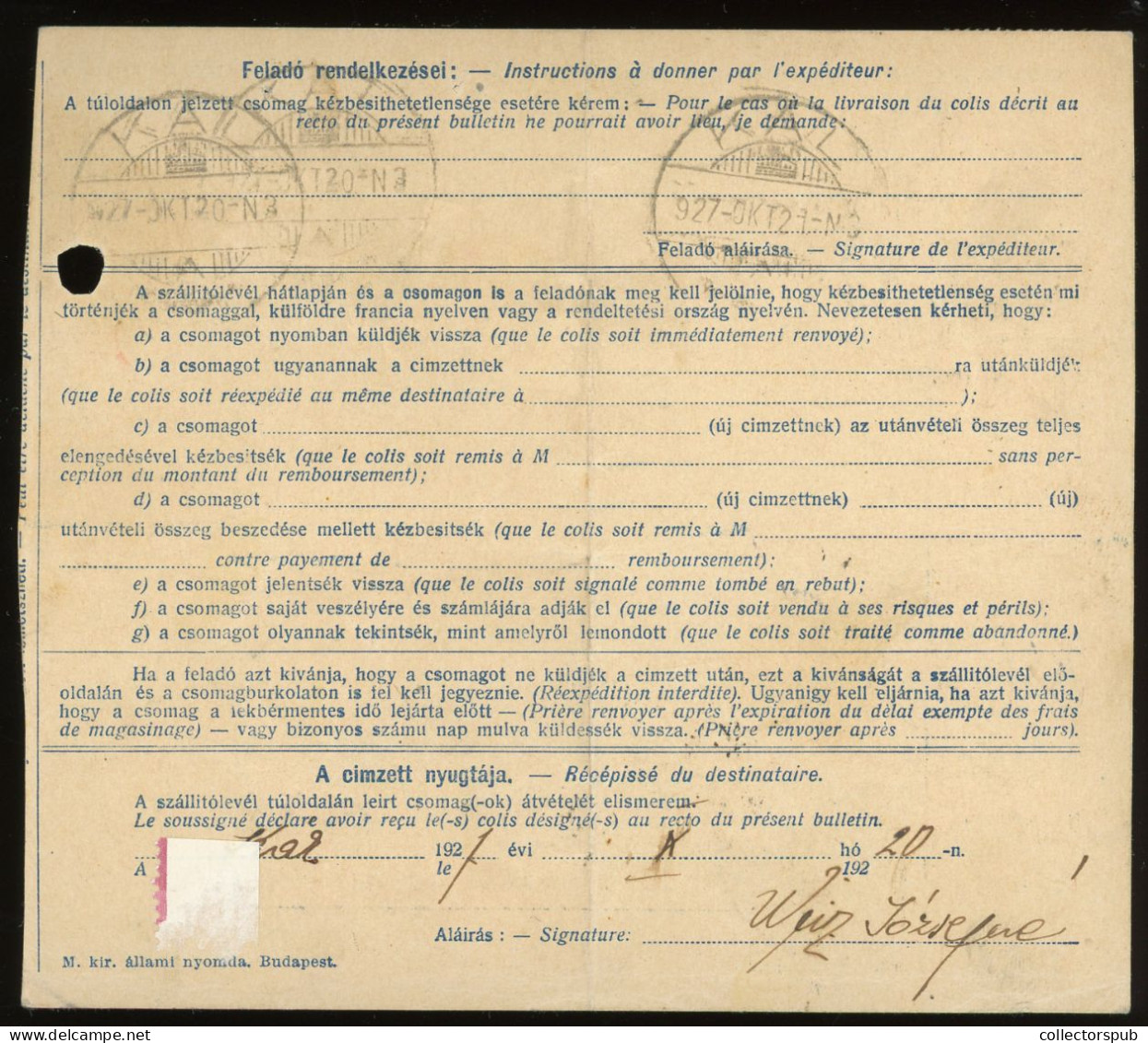 HUNGARY NICE Parcel Card To Kál 1927. - Briefe U. Dokumente
