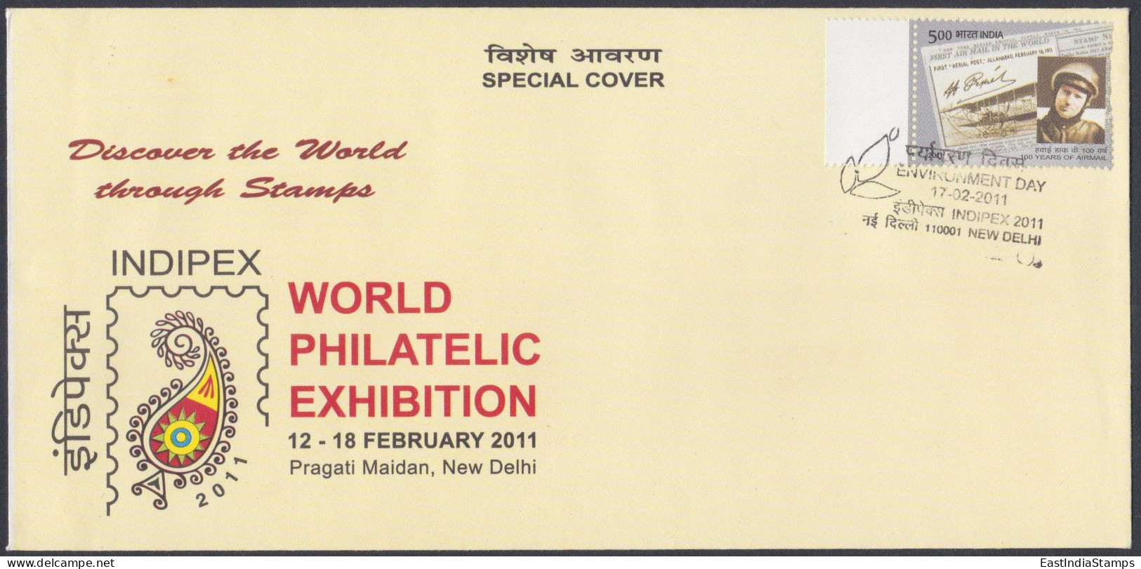 Inde India 2011 Special Cover World Philatelic Exhibition, Stamp, Stamps, Philately, Pictorial Postmark - Covers & Documents
