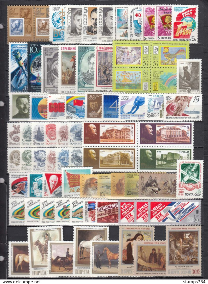 USSR 1988 - Full Year MNH**, 127 Stamps+8 S/sh (3 Scan) - Années Complètes