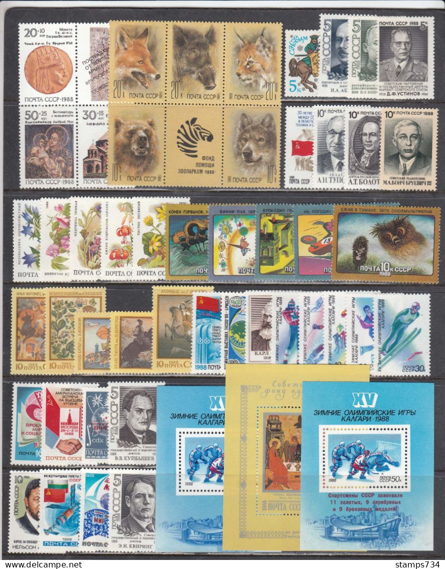 USSR 1988 - Full Year MNH**, 127 Stamps+8 S/sh (3 Scan) - Années Complètes