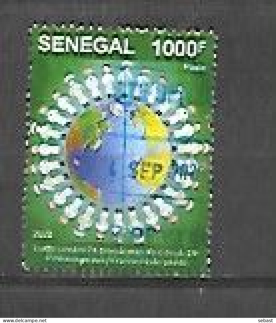 TIMBRE OBLITERE DU SENEGAL DE 2020 - Senegal (1960-...)