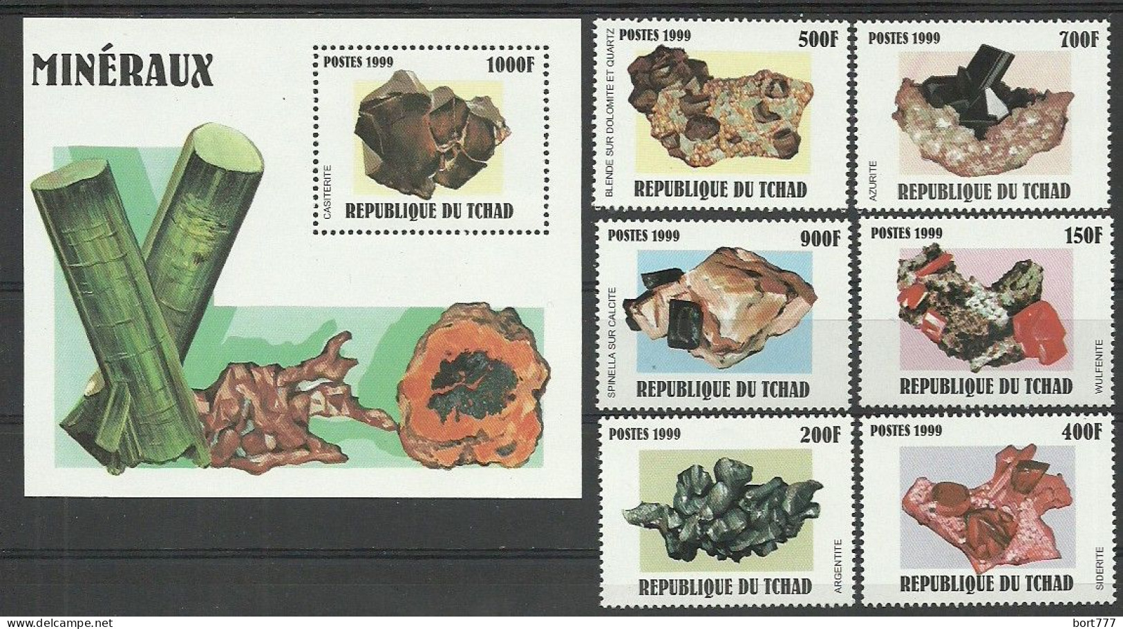 Chad 1999 Mint Stamps Set And Block MNH(**) Minerals - Tchad (1960-...)