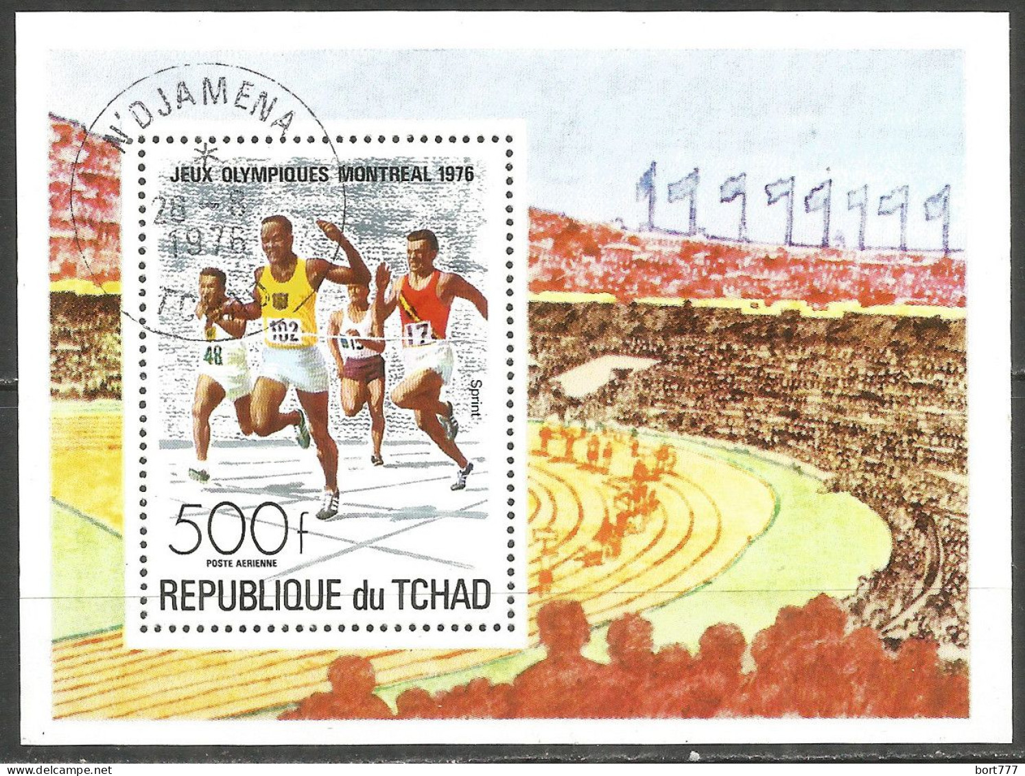 Chad 1976 Used Block  Sport - Tchad (1960-...)