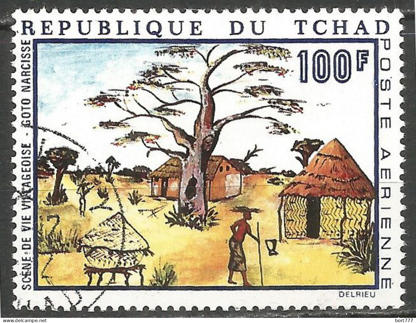 Chad 1970 Used Stamp - Tschad (1960-...)