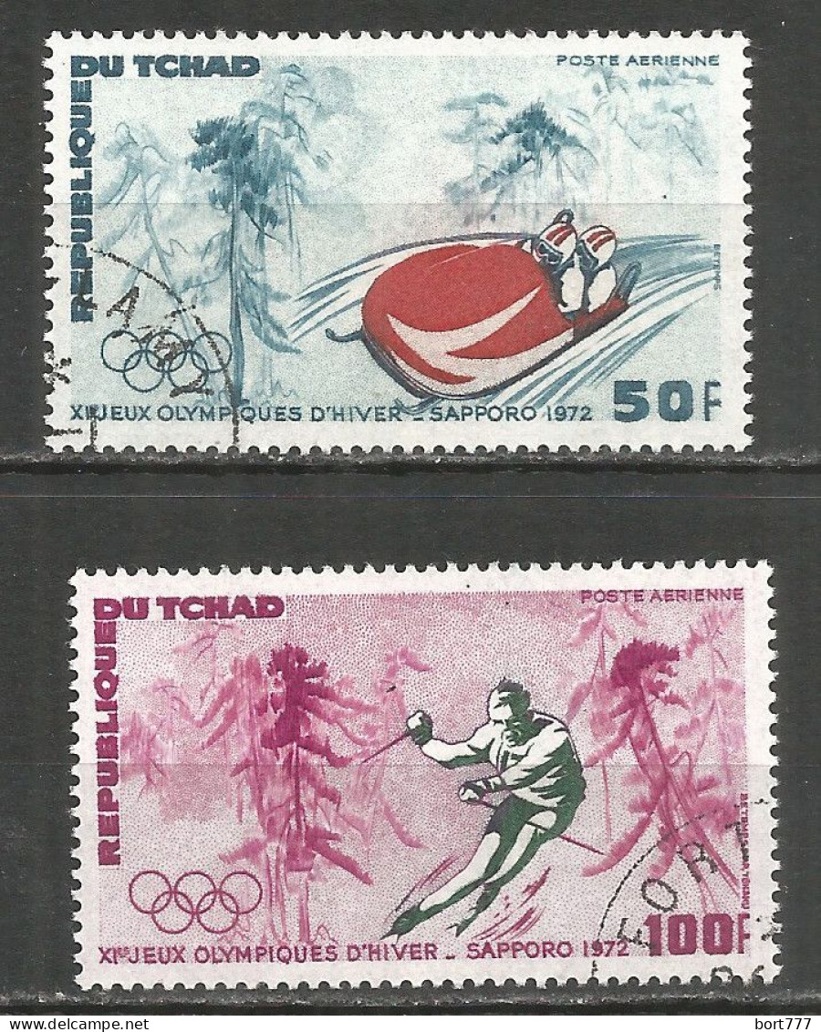 Chad 1972 Used Stamps Set Sport - Tchad (1960-...)