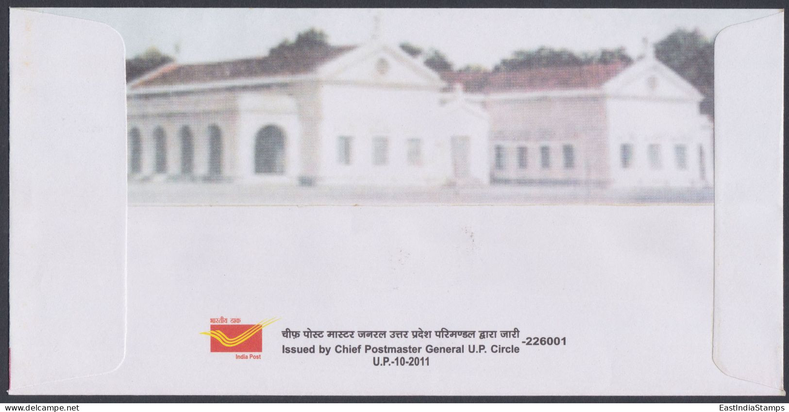 Inde India 2011 Special Cover Boys' High School & College, Allahabad, Education, Convent, Christian, Pictorial Postmark - Lettres & Documents