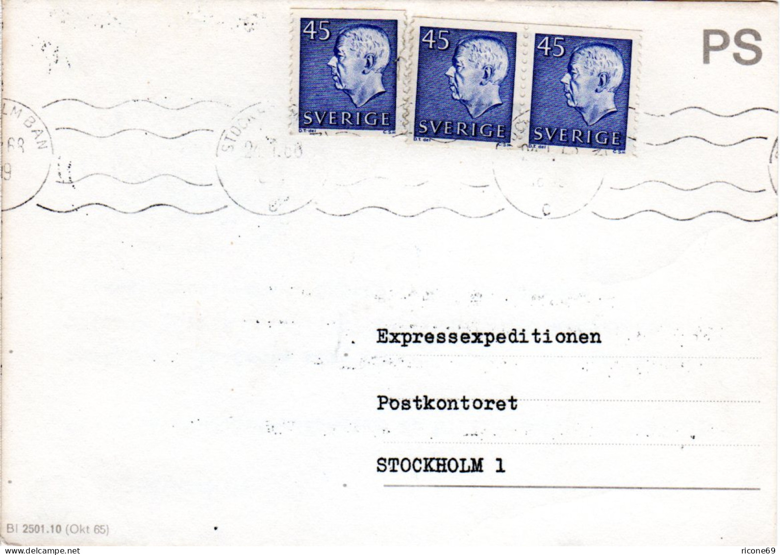 Schweden 1968, MeF 3x45 öre Auf Postformular Betr. Fehlendes Express Porto.  - Covers & Documents