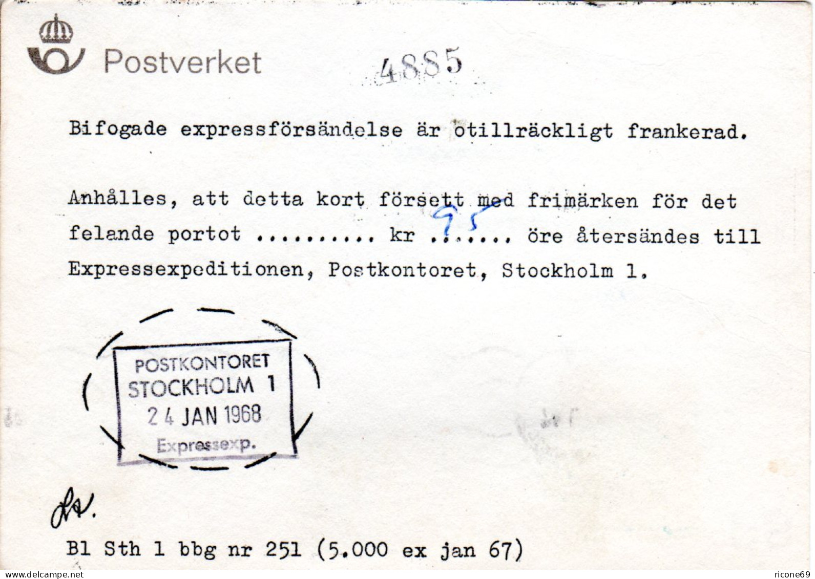 Schweden 1968, MeF 3x45 öre Auf Postformular Betr. Fehlendes Express Porto.  - Briefe U. Dokumente