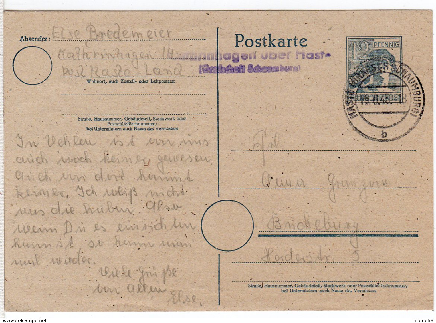 1948, Landpost Stpl. KATHRINHAGEN über Raste Auf 12 Pf. Ganzsache - Lettres & Documents