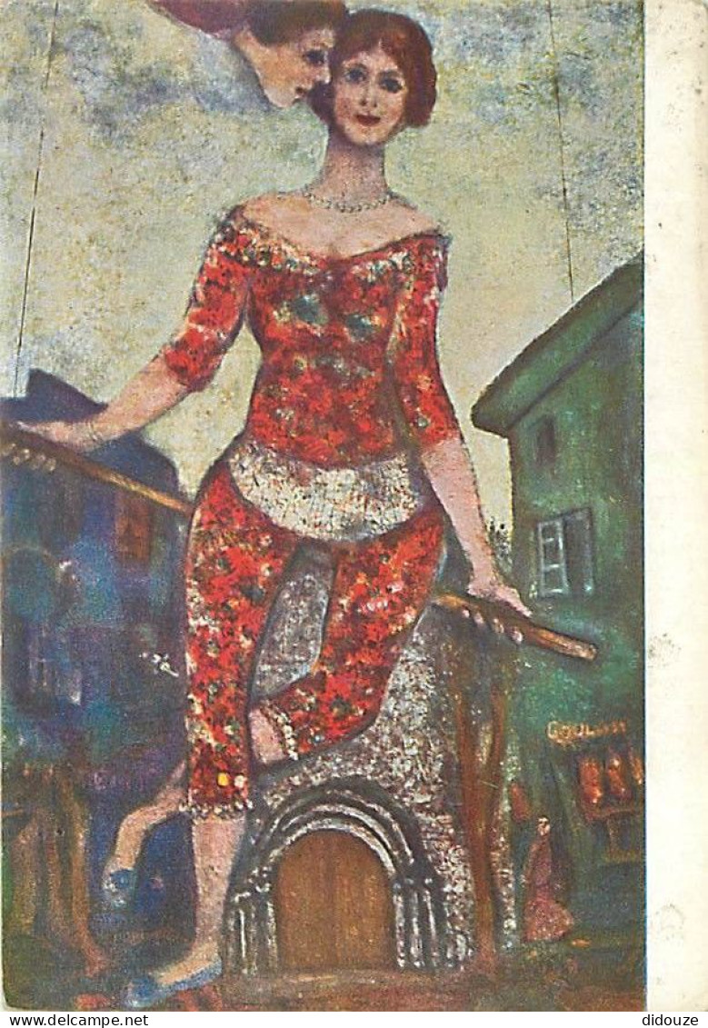Art - Peinture - Marc Chagall - L'acrobate - CPM - Voir Scans Recto-Verso - Peintures & Tableaux