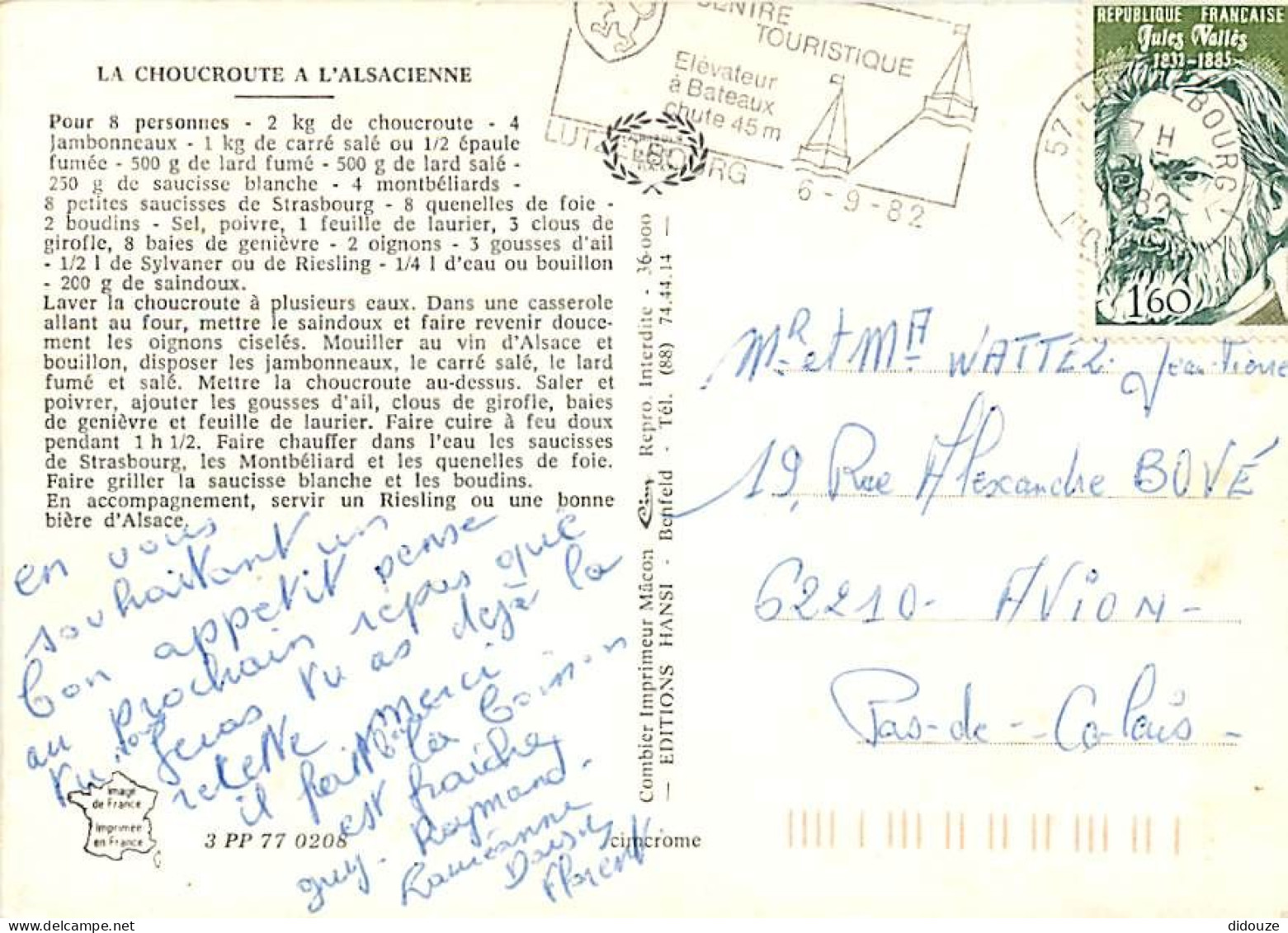 Recettes De Cuisine - Choucroute Alsacienne - Gastronomie - CPM - Voir Scans Recto-Verso - Küchenrezepte