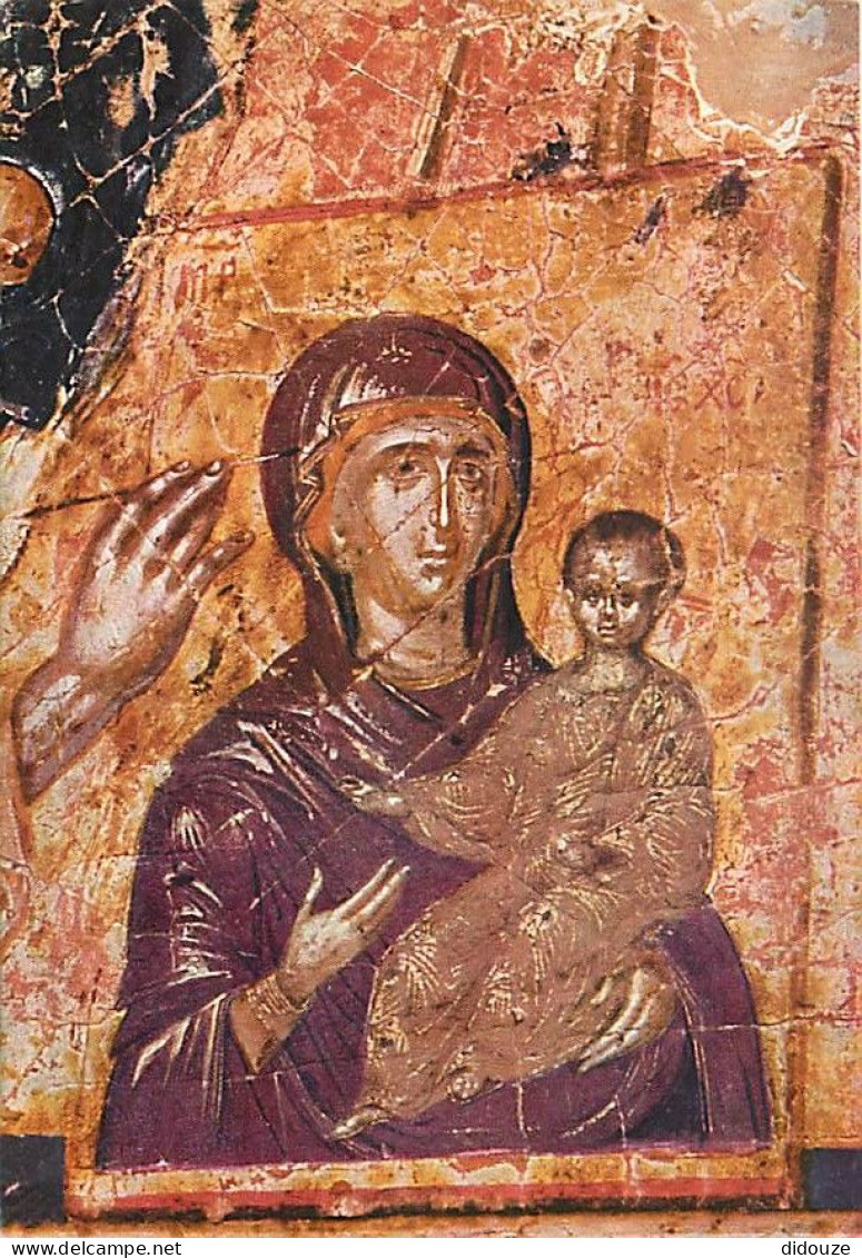 Grèce - Saint Luc Painting The Virgin (Detail) - Icon Signed By D Theotocopoulos (Greco) - Peinture Religieuse - Art Rel - Grèce