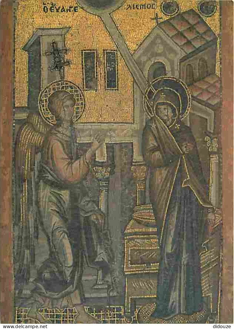 Art - Mosaique Religieuse - The Annunciation - CPM - Voir Scans Recto-Verso - Gemälde, Glasmalereien & Statuen