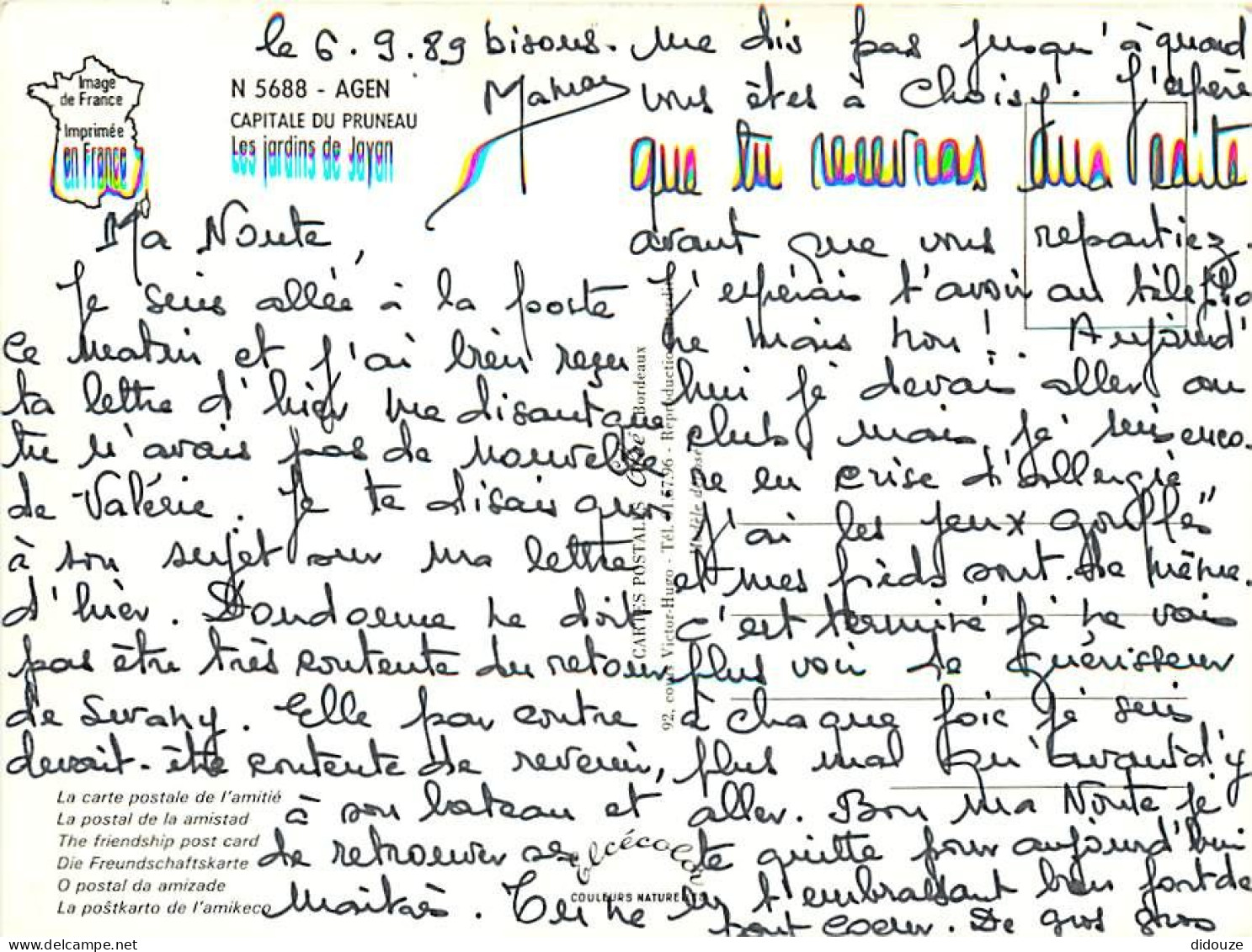 47 - Agen - Le Jardin De Jayan - CPM - Voir Scans Recto-Verso - Agen