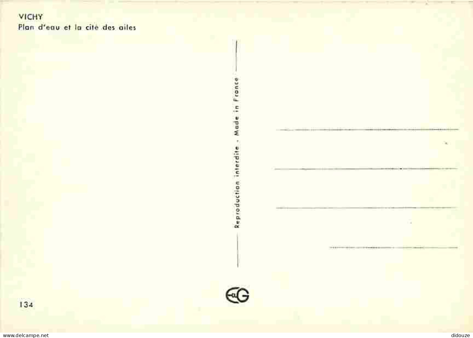 03 - Vichy - Le Plan D'eau - La Cité Des Ailes - Carte Neuve - CPM - Voir Scans Recto-Verso - Vichy