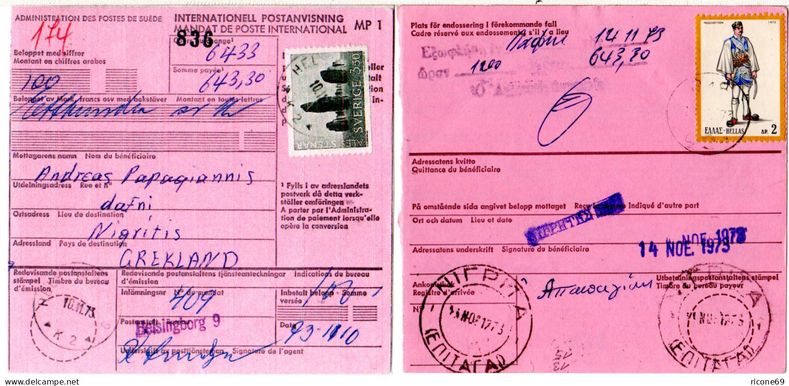 Schweden 1973, 3,50 Kr. Auf Internat. Postanweisung M. Rücks. Griechenland 2 Dr. - Autres & Non Classés