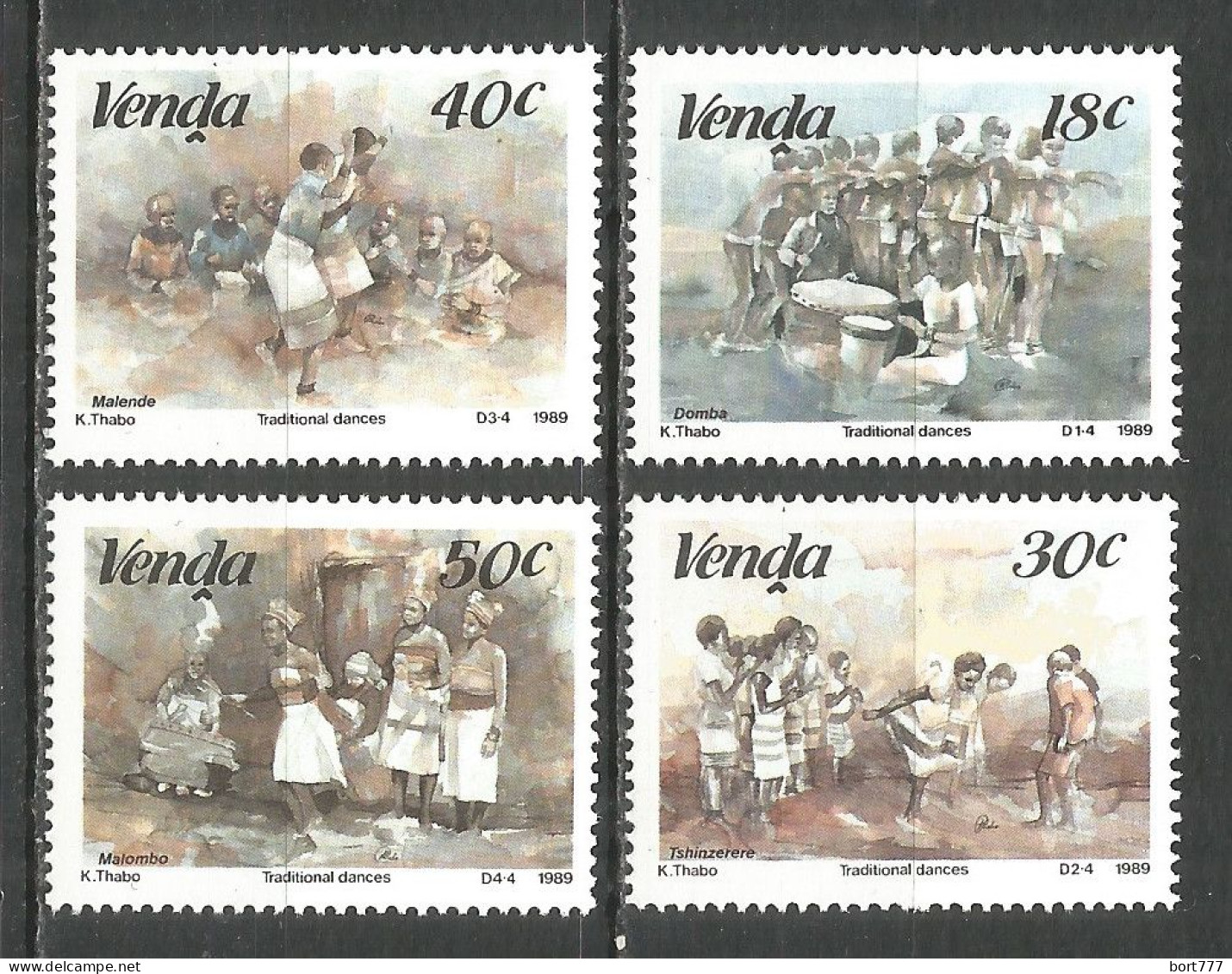 Venda South Africa 1989 Mint Stamps MNH(**) Set  - Venda