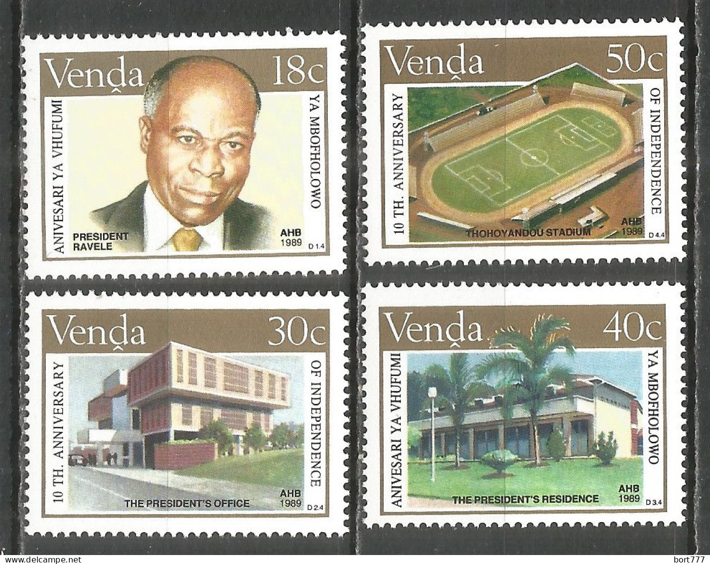 Venda South Africa 1989 Mint Stamps MNH(**) Set  - Venda