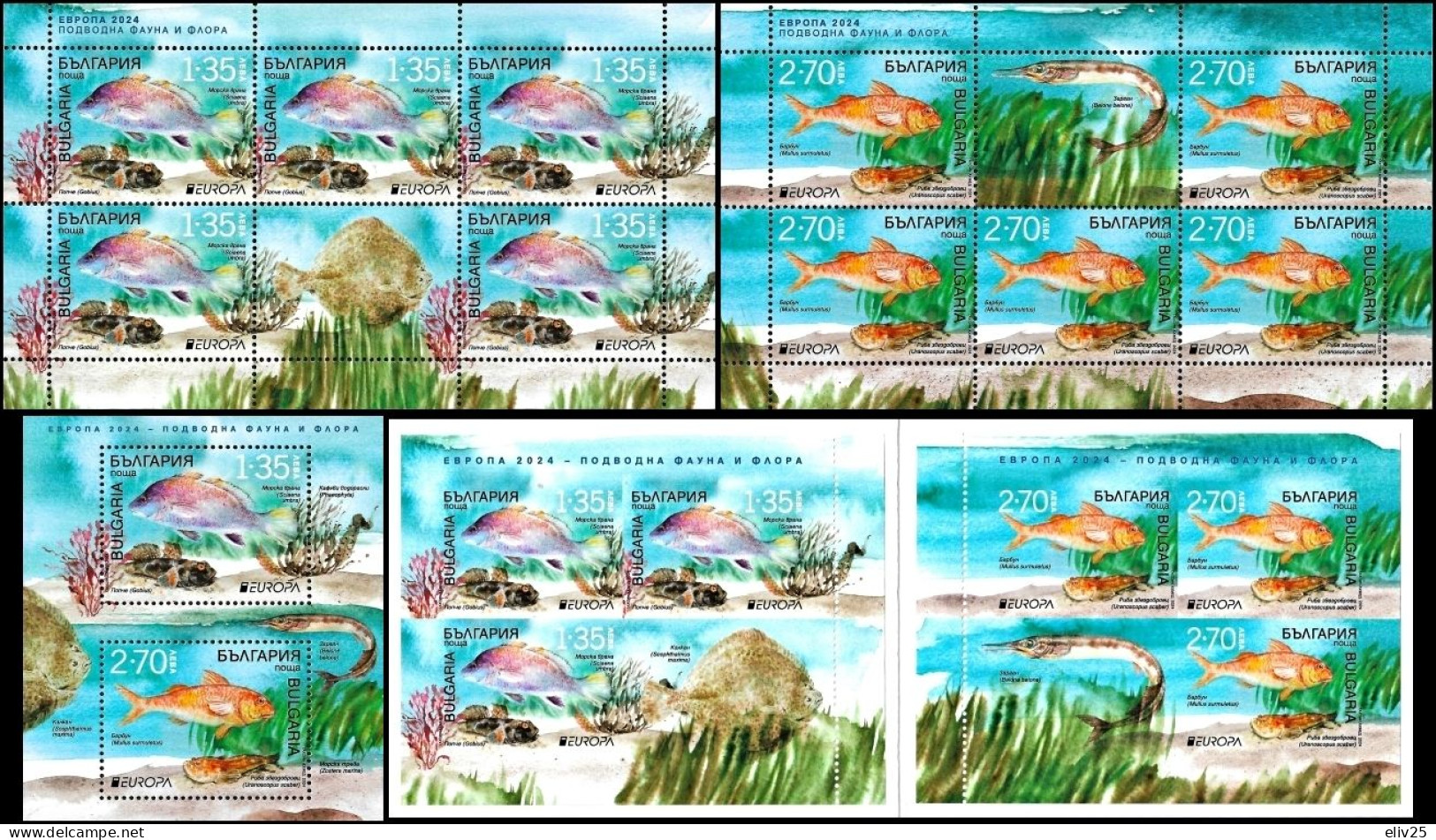 Bulgaria 2024, Europa CEPT - S/s, 2 M/s & Booklet MNH - 2024