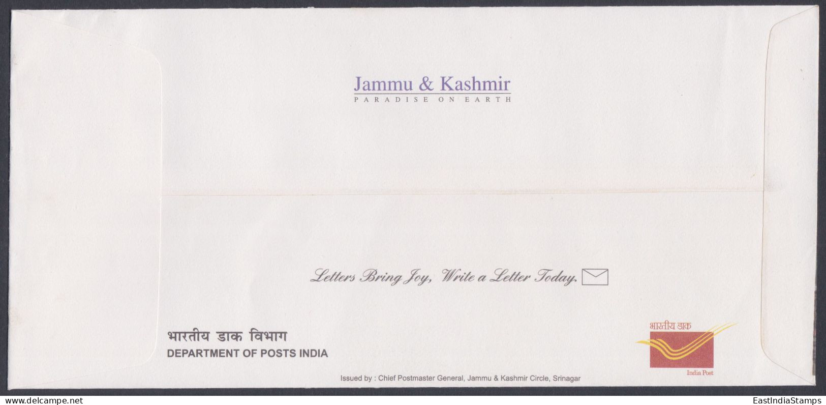 Inde India 2011 Special Cover Amar Mahal Palace, French Architect, Architecture, Jammu, Dogra King, Pictorial Postmark - Lettres & Documents